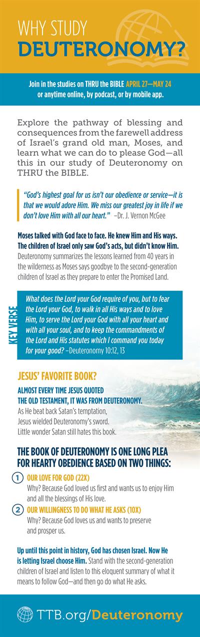 2022 Why Study Deuteronomy 2022 Why Study Deuteronomy