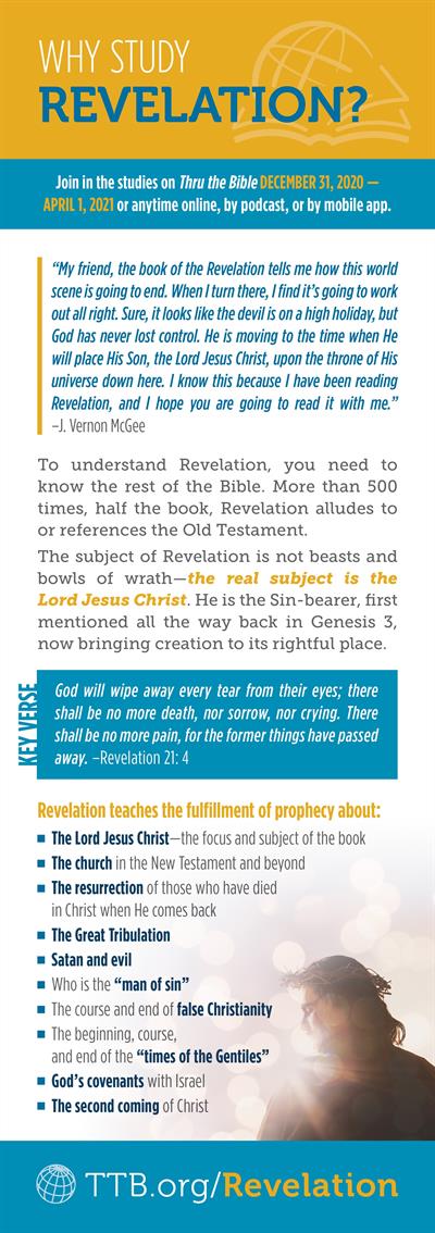 Why Study Revelation