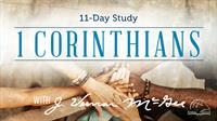 1 Corinthians_large 1 Corinthians_large